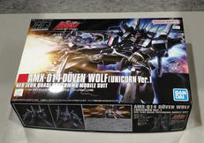 機動戦士ガンダムUC|BANDAI