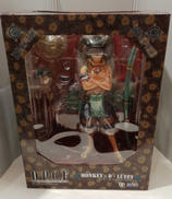 ワンピース|プレックス