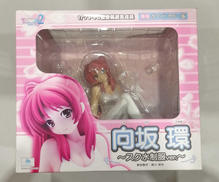 向坂環 -スク水制服ver.- 限定ホワイトカラー|GRIFFON ENTERPRISES