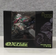 FIGMA EX RIDE|グッドスマイルカンパニー