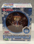 遊戯王デュエルモンスターズ|KOTOBUKIYA