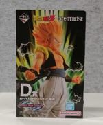 ドラゴンボール|バンダイ