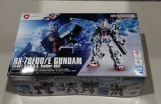 ガンプラ|バンダイ