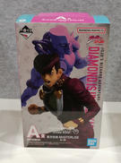 ジョジョの奇妙な冒険　ダイヤモンドは砕けない|バンダイ