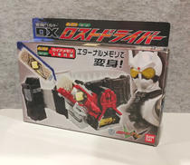 仮面ライダーダブル|BANDAI