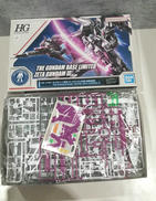 機動戦士Zガンダム|バンダイ