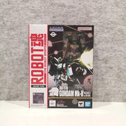 ガンダム|バンダイ