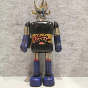 ブリキゼンマイロボ|ポピー