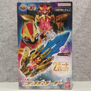 ナンバーワン戦隊ゴジュウジャー|バンダイ