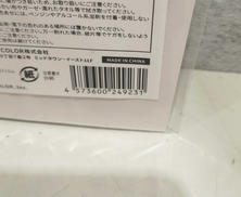 imgMap['COMMENT']}