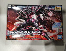 HGガンダムビルドダイバーズブレイク|バンダイ