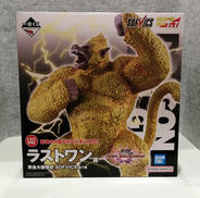 ドラゴンボール|バンダイ