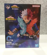 僕のヒーローアカデミア|BANDAI