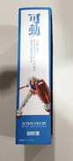 imgMap['COMMENT']}