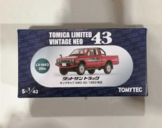 S=1/4326A|TOMYTEC