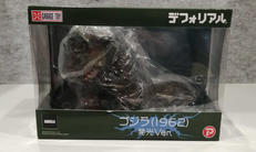 キングゴジラ対ゴジラ|プレックス