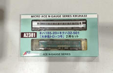 Nゲージ|MICRO ACE