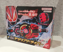 仮面ライダーギーツ|バンダイ
