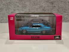 1/43 日産　KGC110　ケンメリスカイライン|DISM