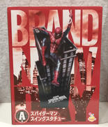 スパイダーマン|HAPPYくじ マーベル
