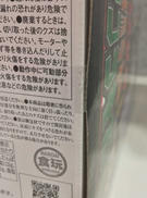 imgMap['COMMENT']}