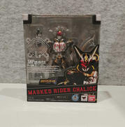 仮面ライダー剣|BANDAI
