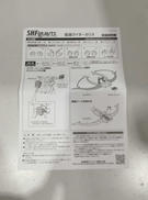 imgMap['COMMENT']}