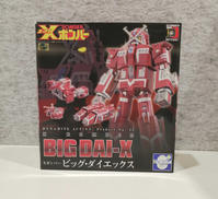 Xボンバー|EVOLUTION TOY