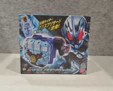 仮面ライダービルド|BANDAI