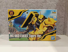 機動戦士ガンダム|バンダイ