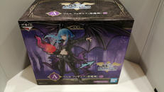 転生したらスライムだった件|BANDAI