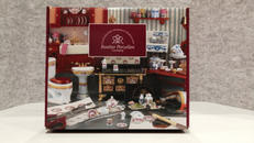 ドールハウス|ロイターポーセリン