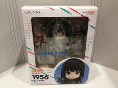 ねんどろいど|グッドスマイルカンパニー