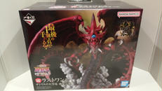 遊戯王　一番くじ|バンダイ