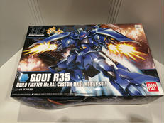 ガンダムビルドファイターズ|BANDAI