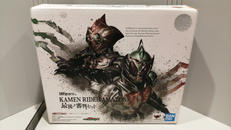 仮面ライダーアマゾンズ|BANDAI