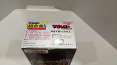 imgMap['COMMENT']}
