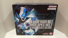 仮面ライダーギーツ|BANDAI