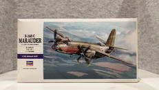 Eシリーズ|ハセガワ