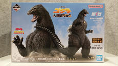 一番くじゴジラ|BANDAI