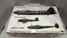 一式陸上攻撃機11型＆零式艦上戦闘機22型＆P-38G|ハセガワ