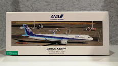 スナップフィットモデル|全日空商事