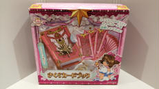 カードキャプターさくら|タカラトミー