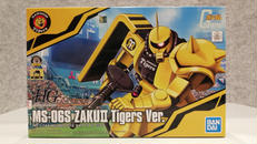 ガンプラ|バンダイ