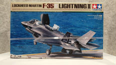 1/48 傑作機シリーズNO.125|TAMIYA