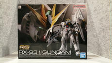 ガンプラ（RG）