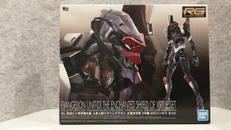 エヴァンゲリオン新劇場版|BANDAI