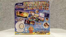 ディズニー|セガトイズ