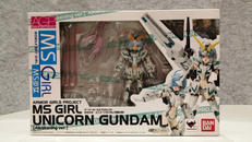 アーマーガールズプロジェクト|バンダイ