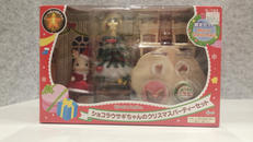 シルバニアファミリー|エポック社